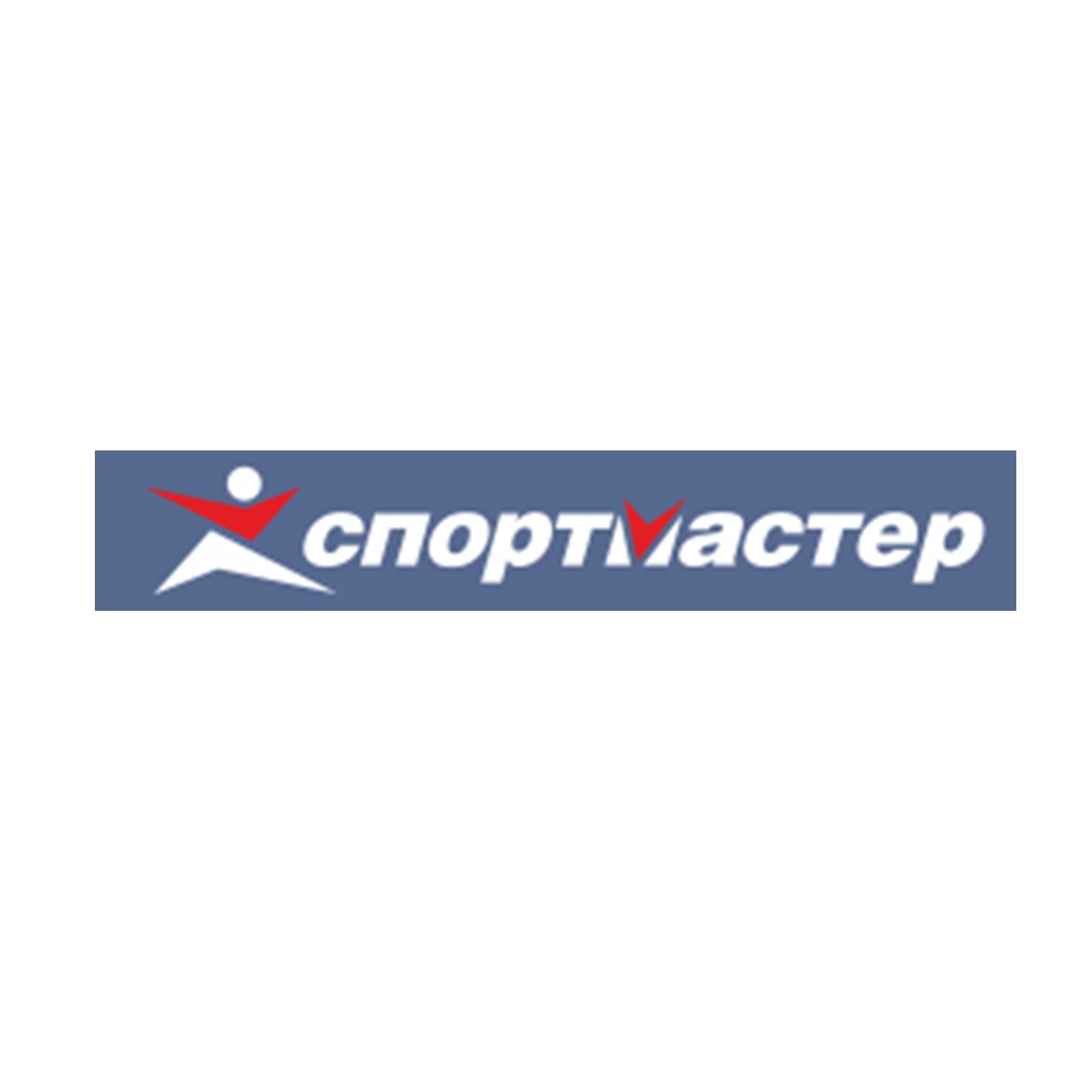 наши заказчики